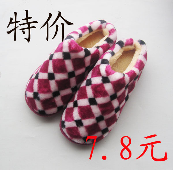 ◢◤皇冠特卖7.8元情侣款◥◣珊瑚绒提花半包跟牛筋底棉拖鞋男女
