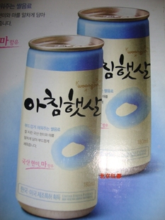  韩国原装进口饮料 美容保健饮料 熊津玄米汁 晨之米露180ml*15听