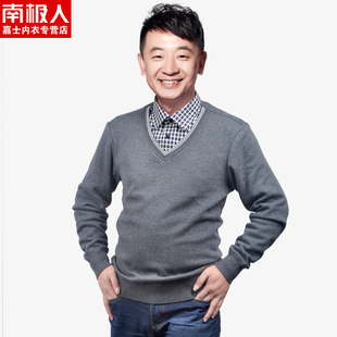 南极人 时尚衬衫领型绅士加绒加厚休闲衫 保暖上装 礼盒装