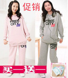 孕妇套装韩版孕妇装  <span class=H>运动装</span>  秋冬新款  休闲套装  特价