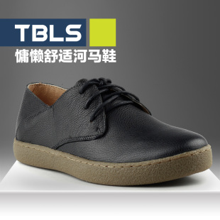  【年末大促】TBLS汤铂莱斯头层皮日常休闲男鞋潮流板鞋懒人河马鞋