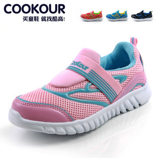  酷高新款春秋网面透气柔软男女童鞋儿童跑步鞋25-37