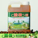 茶油野山茶籽油 赣岭脱壳低温压榨 农家孕妇婴儿护肤食用 2.5L 茶油野山茶籽油 赣岭脱壳低温压榨 农家孕妇婴儿护肤食用 2.5L