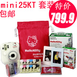 taobao english 3620602856