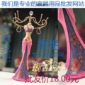 【批发】2201*2韩式公主树脂晚礼服首饰架 饰品架 展示架