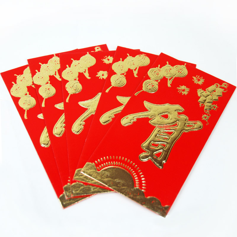 大紅包 百元千元紅包 結婚紅包 壓歲包 新娘小紅包 利是封1袋6個在類目 節慶用品/禮品, 紅包/利是封中 - 來自Buy2taobao.com提供專業的淘寶代購服務