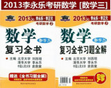 taobao english 12515601728