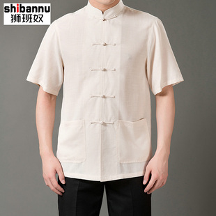 【图】2014新款男士夏季中老年男装唐装短袖