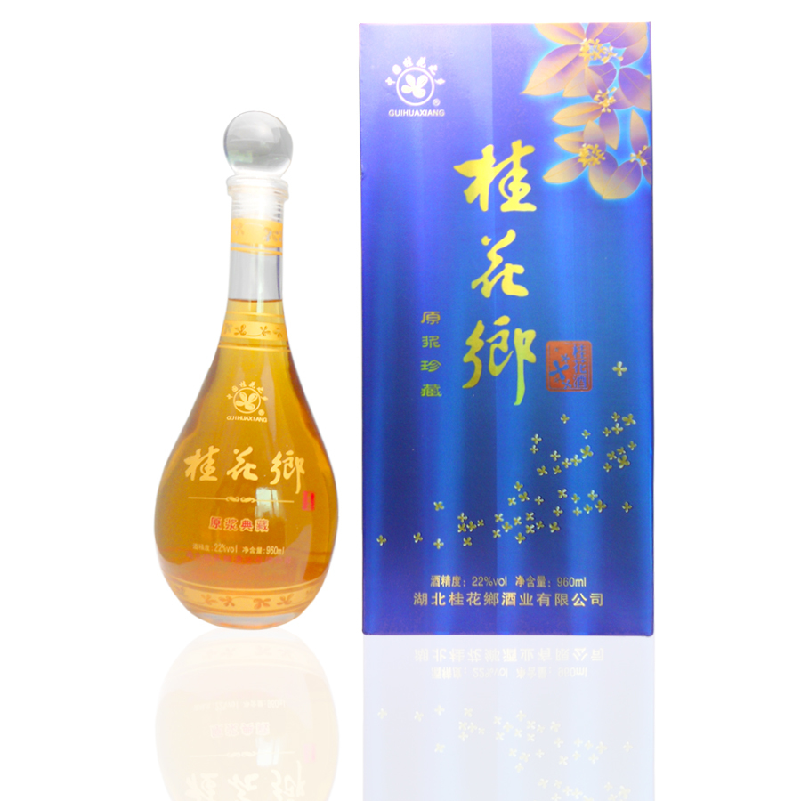 精品桂花酒 桂花鄉 桂花原汁酒 22度 960ml 果酒 养生酒 天猫年货 精品桂花酒 桂花鄉 桂花原汁酒 22度 960ml 果酒 养生酒 天猫年货