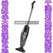 OPOWO�²��� �ֳ����߼��ó��ó������������ʽ��ʪ������Ʒ����
