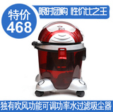 新款科乐独有吹风功能可调功率水过滤吸尘器家用正品吸尘器包邮