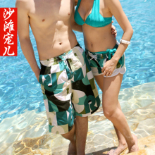 Beach Love 2012韩版新款 情侣沙滩短裤 沙滩裤 短裤 热裤