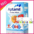 淘金币 德国原装进口美乐宝Aptamil爱他美1+奶粉 1-2岁 600g 预售