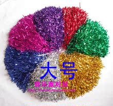 啦啦操花球啦啦球啦啦队彩球花球手摇花拉拉队道具大号啦啦球50G