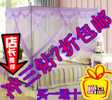 水星家纺正品加密公主宫廷蕾丝蚊帐三开门落地不锈钢方顶蚊帐包邮
