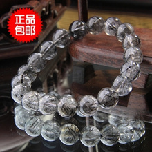 淘宝返现网商品极品黑发晶手链 男女士情侣款 正品纯天然水晶 健康辟邪 招财转运