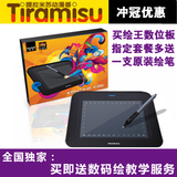 taobao english 14175676277