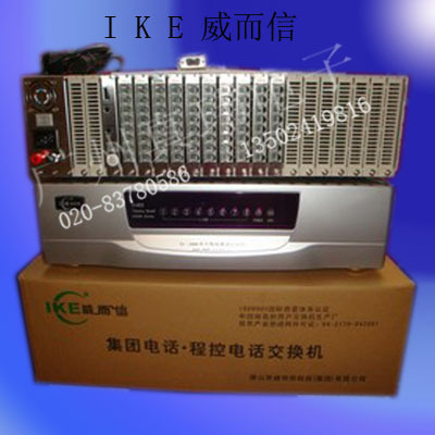 综合布线系统：信息化建设的基石