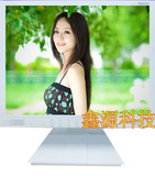 taobao english 10869830852