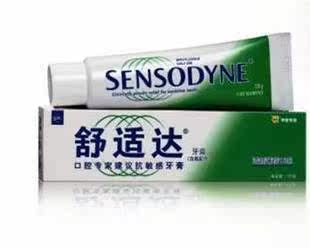 舒适达脱敏牙膏清新薄荷型120G