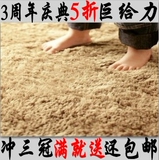 taobao english 12809116591