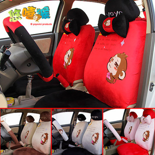 Genuine CICI car seat cover super soft thickened beibei fleece set of 18 common cartoons dating