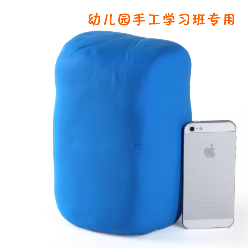 1公斤裝超輕粘土3D彩泥橡皮泥黏土兒童DIY手工玩具超輕紙粘土24色在類目 玩具/童車/益智/積木/模型, 彩泥/粘土/軟陶泥, 粘土/超輕粘土中 - 來自Buy2taobao.com提供專業的淘寶代購服務