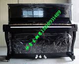 taobao english 6352186120