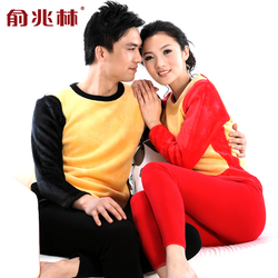 立即去淘宝网购买