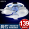 上下架计划:现代简约温馨卧室灯具儿童房led吸顶灯创意浪漫水晶吊灯男孩女孩