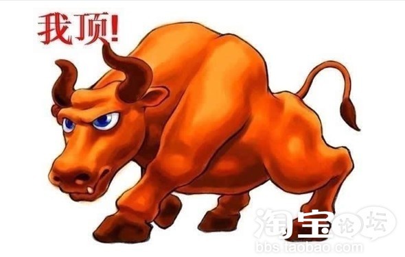 帮领淘金币_领淘金币_淘金币_动领取当日淘金