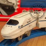 和谐号动车组轨道火车 小型套装 儿童电动玩具 托马斯轨道通用