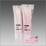 玫琳凯唇部护理组合套装 润唇膏8g+去角质唇膜8g 滋润去角质