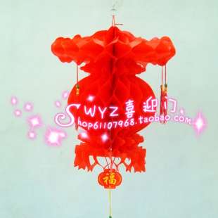  红灯笼 大红灯笼 纸灯笼批发 小灯笼 春节灯笼 婚庆灯笼 喜庆灯笼