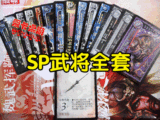 taobao english 13937256685