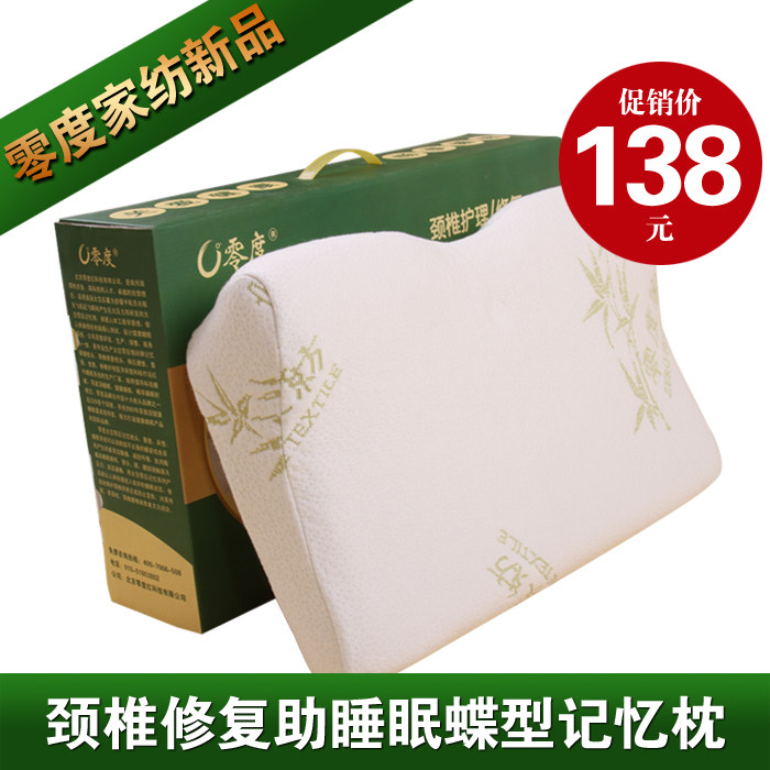 ���ʼ졿�����Ʒ������ͷ ���ص������� ������׵������ͷ���� �۸�:276.00