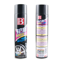 ������B1107��Ʒ��̥��ĭ������ ��̥������ ���� ��̥��������Ʒ