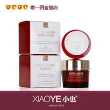 ��Ʒ��Esteelauder��ʫ�����ʻ�Ӫ����ʯ����˪50ML+��˪50ML