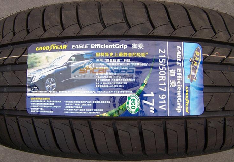 固特异轮胎215\/50R17 91V(御乘花纹) 别克英朗