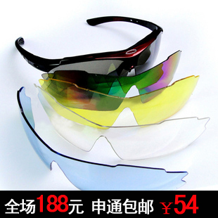 【十大骑行眼镜\/风镜品牌】_骑行眼镜\/风镜价