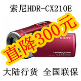 taobao english 13854514146