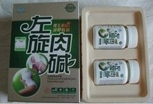 纽欣康瀚美堂左旋肉碱减挺靓牌胶囊2代正品