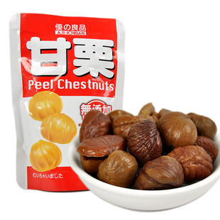  正宗香港食品 优之良品天津甘栗 板栗栗子无添加香糯零食100g年货