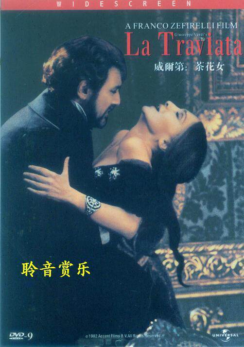 Verdi La Traviata Domingo 威尔第:<em>茶花女</em> <em>多明</em>