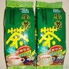 ★冲五钻热卖★2010年纯天然牛蒡茶换新包装啦 500克30元 3斤包快