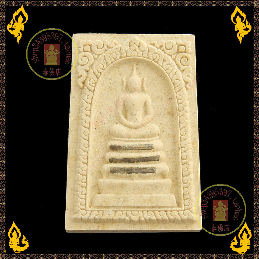 �ж��ؼ�&mdash;̩�����ƣ����������������16����Ʒ����Ϸ���004 �۸�:188.00