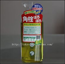 ������жױ��250ML  Ů�������ǿ���Ƽ�����жױ��һ��
