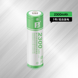 taobao english 14013374652