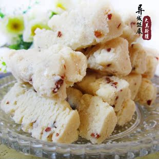  新疆红枣奶棒奶条 红枣奶酪250g 宝宝最爱和田玉枣子制成 2斤包邮