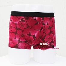 【NK-6003】竹纤维印花柔软舒适男士平角内裤